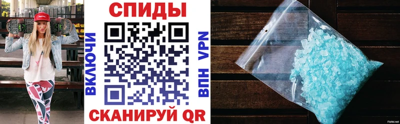 Amphetamine Розовый  Губкин 