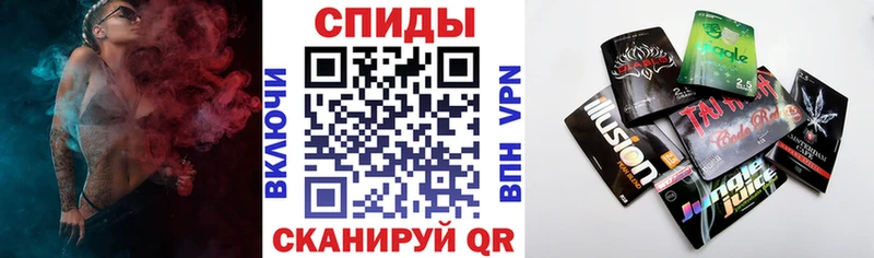 БУТИРАТ вода  Губкин 