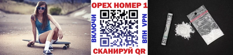 Cocaine Боливия Губкин