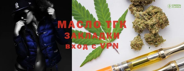 Альфа ПВП Семилуки