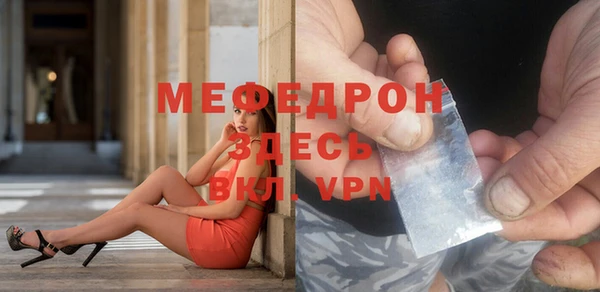 синтетический гашиш Горняк