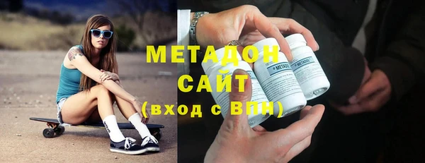 синтетический гашиш Горняк