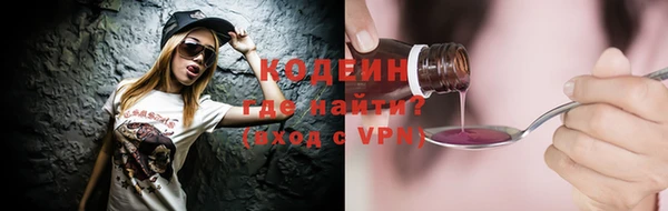 амф Вязники