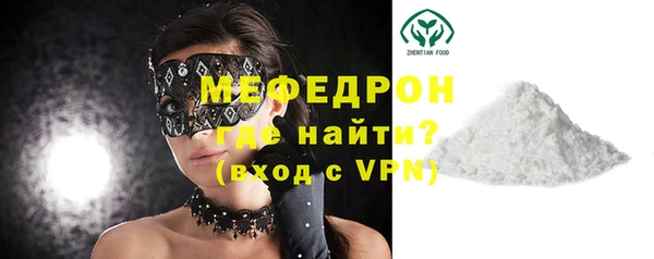 синтетический гашиш Горняк