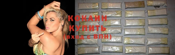 амф Вязники