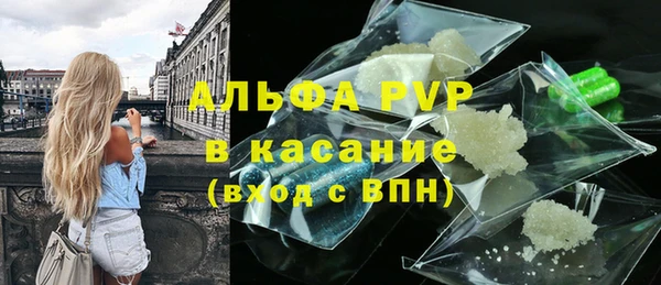 a pvp Семикаракорск