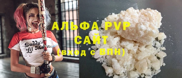 кокаин колумбия Снежинск