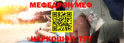 PSILOCYBIN Беслан