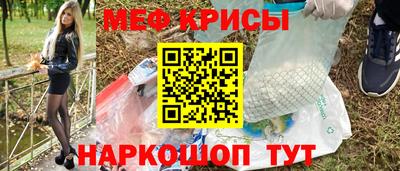 трава Гагарин