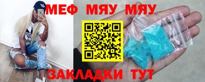 кокаин VHQ Гай