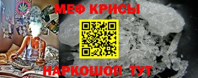 кокаин VHQ Гай