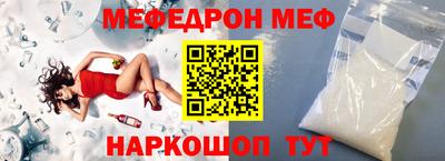 трава Гагарин