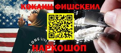 мескалин Берёзовский