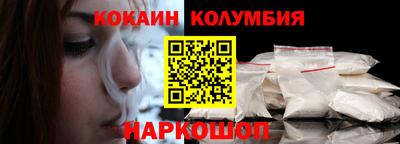 прущий лед Гатчина