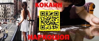 мескалин Берёзовский