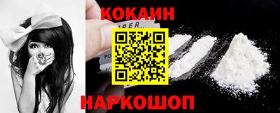 трава Гагарин
