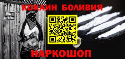 трава Гагарин