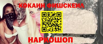 трава Гагарин