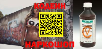 трава Гагарин
