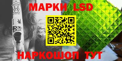 трава Гагарин