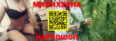 PSILOCYBIN Гагарин