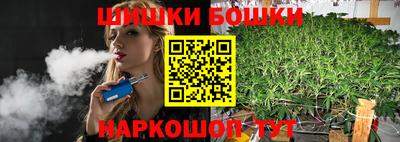 прущий лед Гатчина