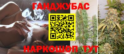 кокаин VHQ Гай