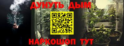 PSILOCYBIN Беслан