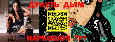 кокаин VHQ Гай