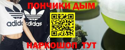 прущий лед Гатчина