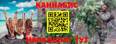прущий лед Гатчина