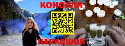 прущий лед Гатчина