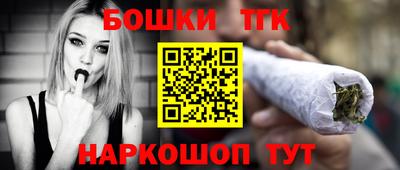 прущий лед Гатчина
