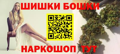 мескалин Берёзовский