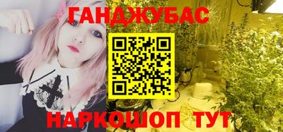прущий лед Гатчина