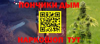 PSILOCYBIN Беслан