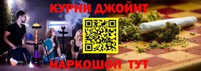 кокаин VHQ Гай