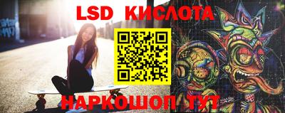 мескалин Берёзовский