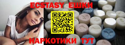 кокаин VHQ Гай