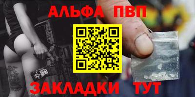 кокаин VHQ Гай