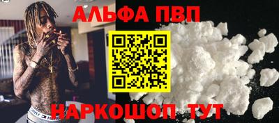 PSILOCYBIN Беслан