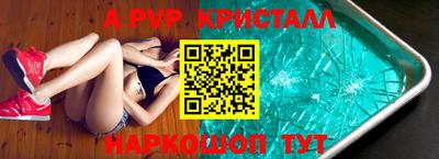 PSILOCYBIN Беслан