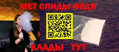 прущий лед Гатчина