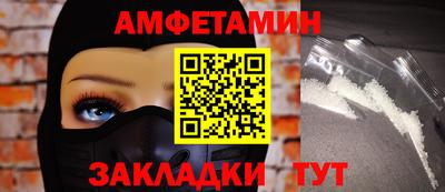 кокаин VHQ Гай