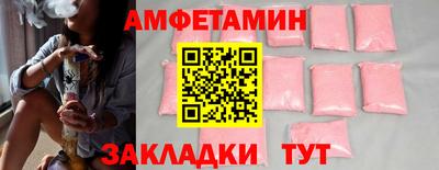 прущий лед Гатчина
