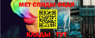 прущий лед Гатчина