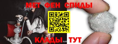 PSILOCYBIN Беслан