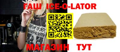 кокаин VHQ Гай