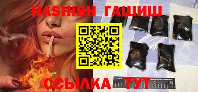 мескалин Берёзовский