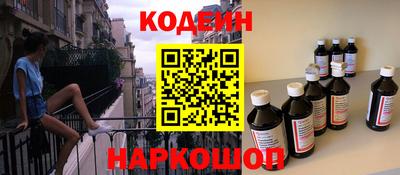 кокаин VHQ Гай